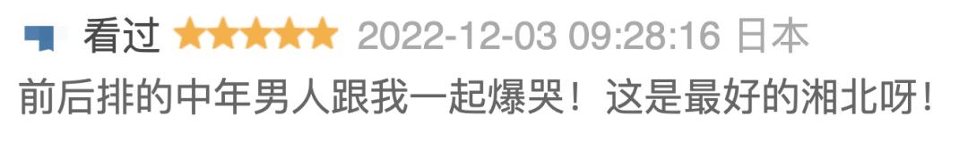 四月还有哪些新片值得看,4月新片分享