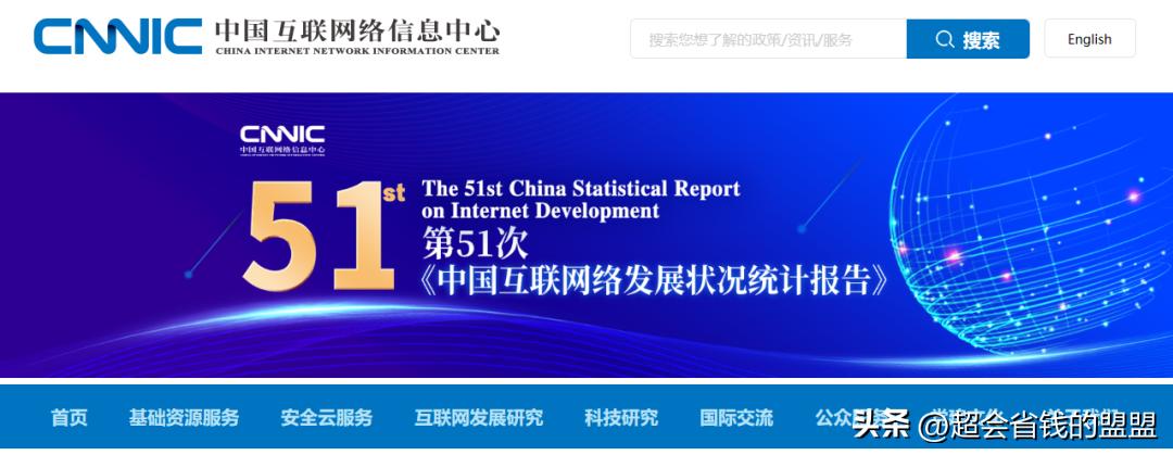 流量卡大忽悠,流量卡大忽悠开卡异常