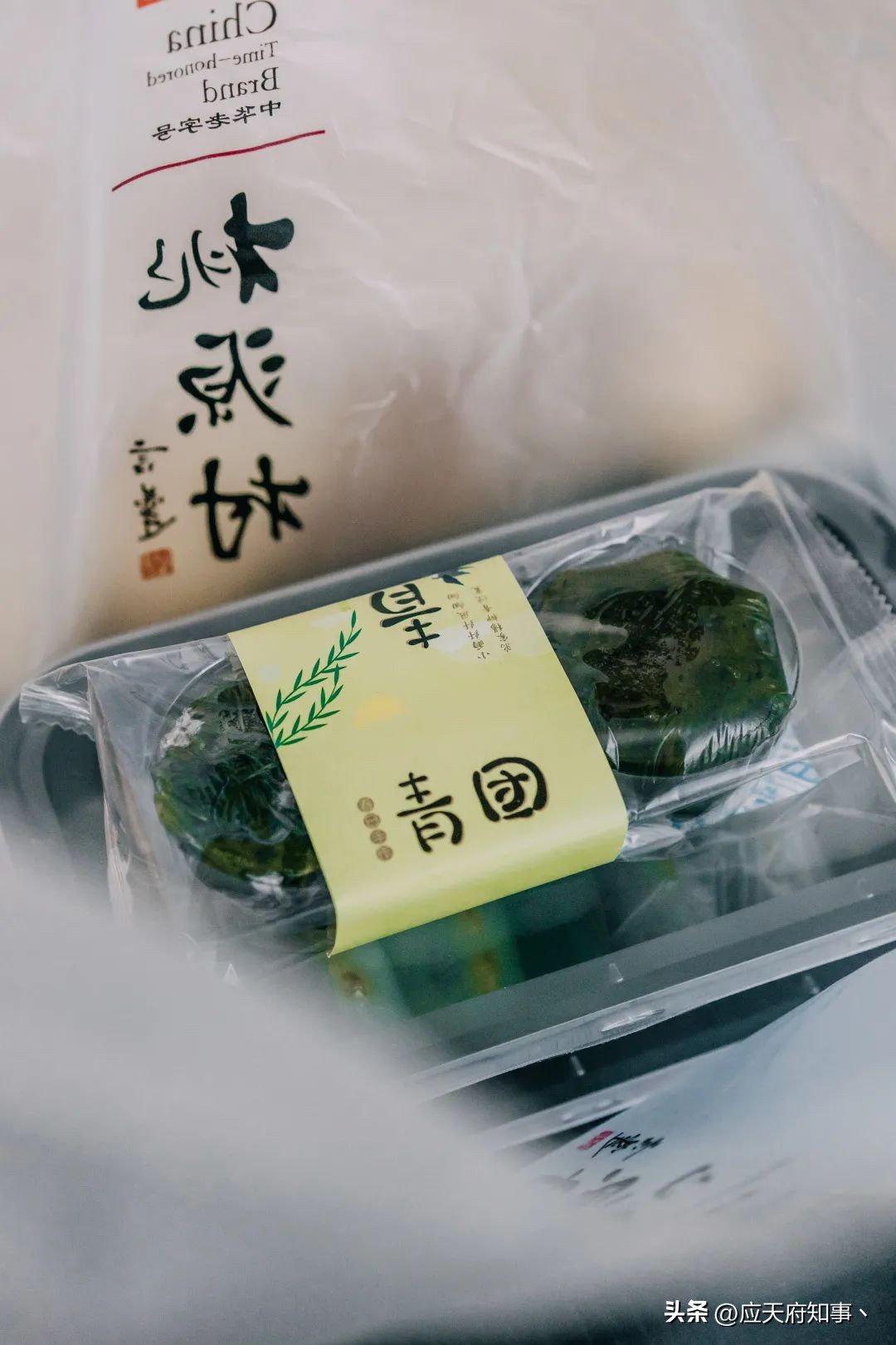 老南京糕团哪里好吃,南京糕团店