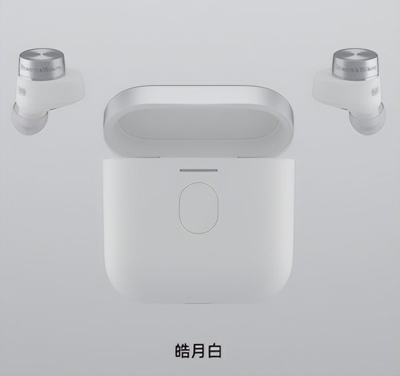 宝华韦健耳机pi7二代与一代,宝华韦健pi7s2高端降噪蓝牙耳机