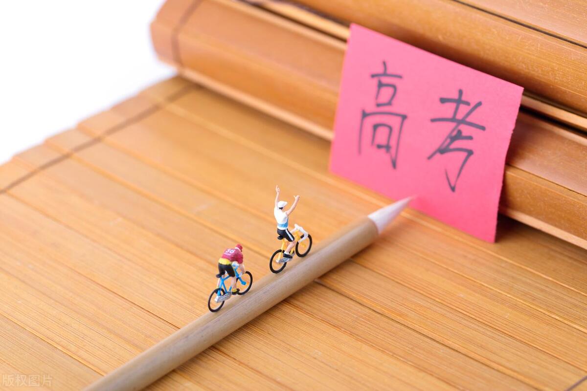 金融科技专业薪资,金融科技专业就业前景和薪资