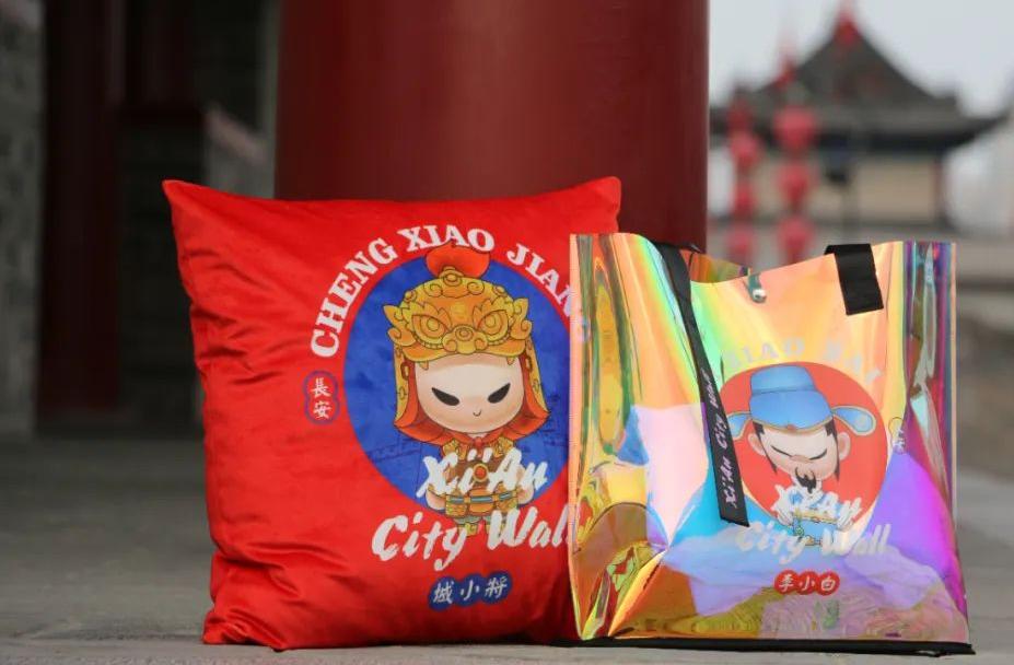 “缘系今夕·鹊桥相惠”|西安城墙七大主题活动带你欢度七夕