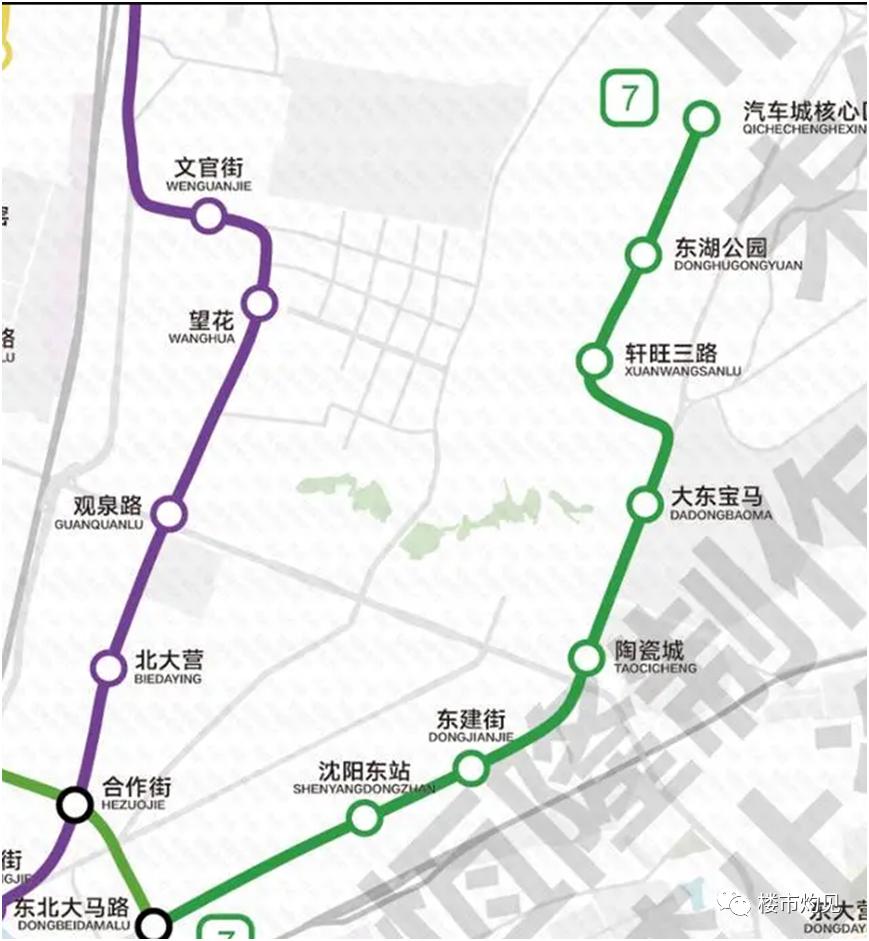沈阳地铁8号线7号线9号线规划,沈阳地铁7号线站点最新规划图