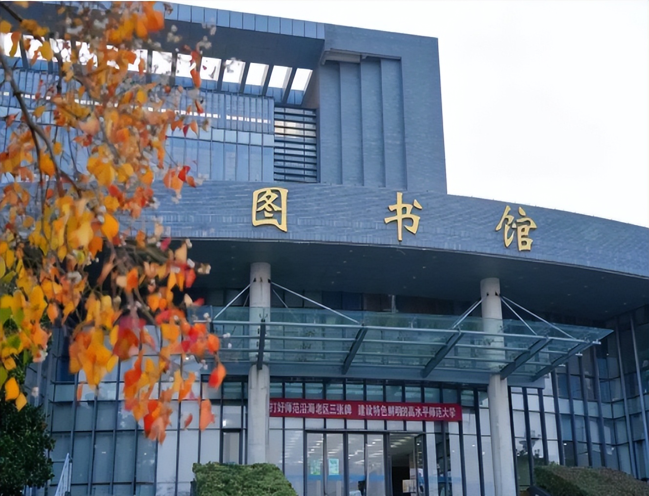 盐城师范学院校园美景,盐城师范学院通榆校区周边美食