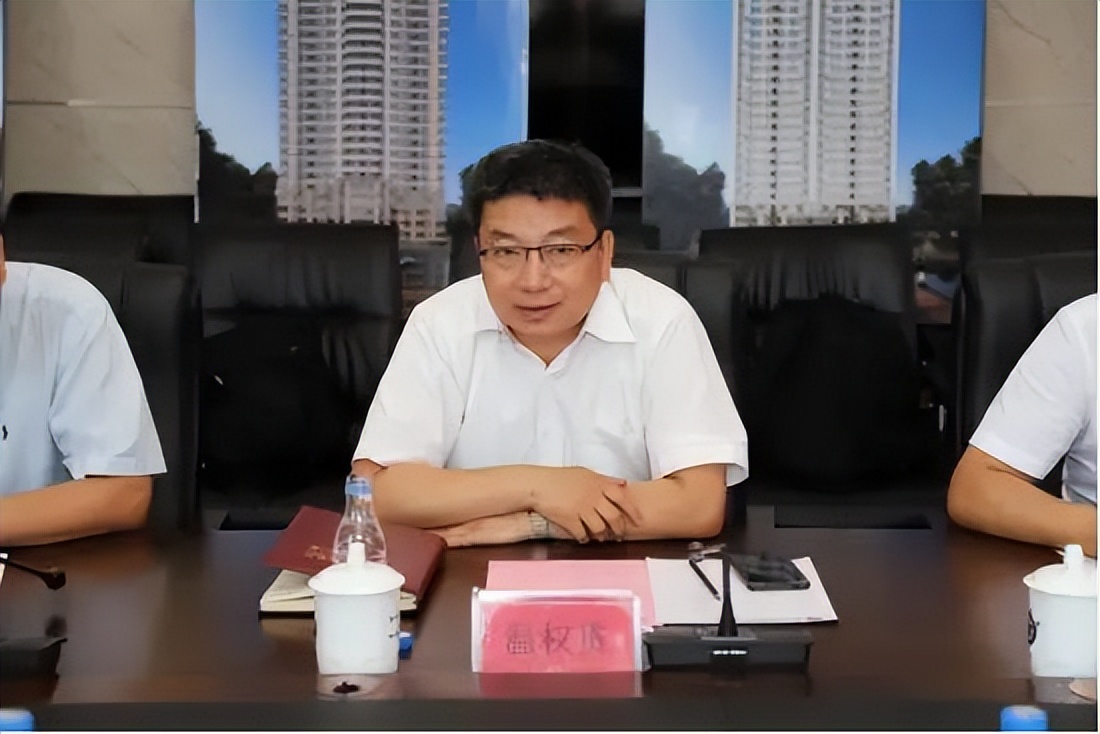 山西交控集团人事调整最新任命,山西交控集团人事调整