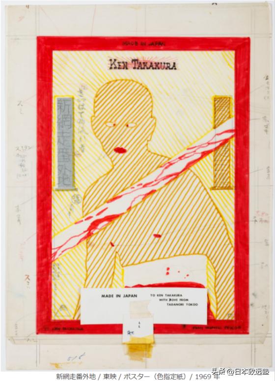 Artevents|东京6月展览活动资讯