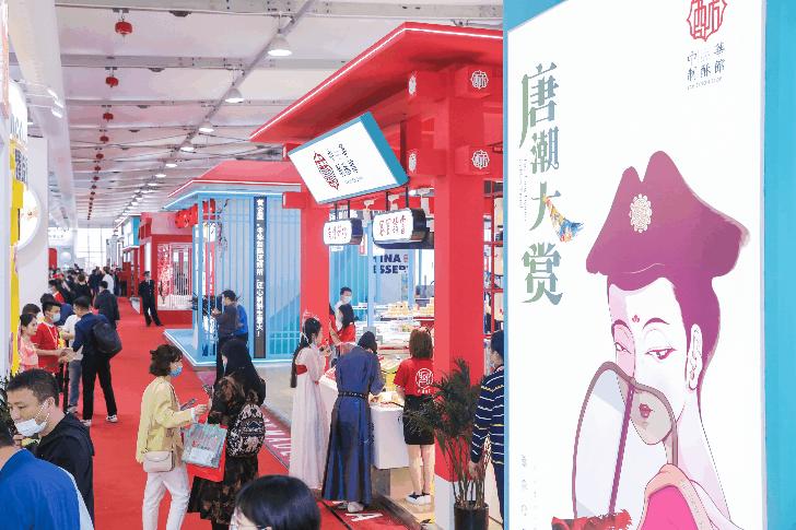 2000+品牌厂商、6场重磅比赛、8场行业论坛、4大集群展示！