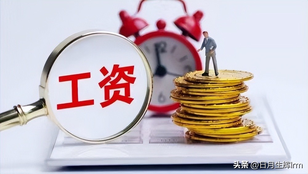 刚入职的小学在编教师工资多少,有编制的小学教师月工资多少