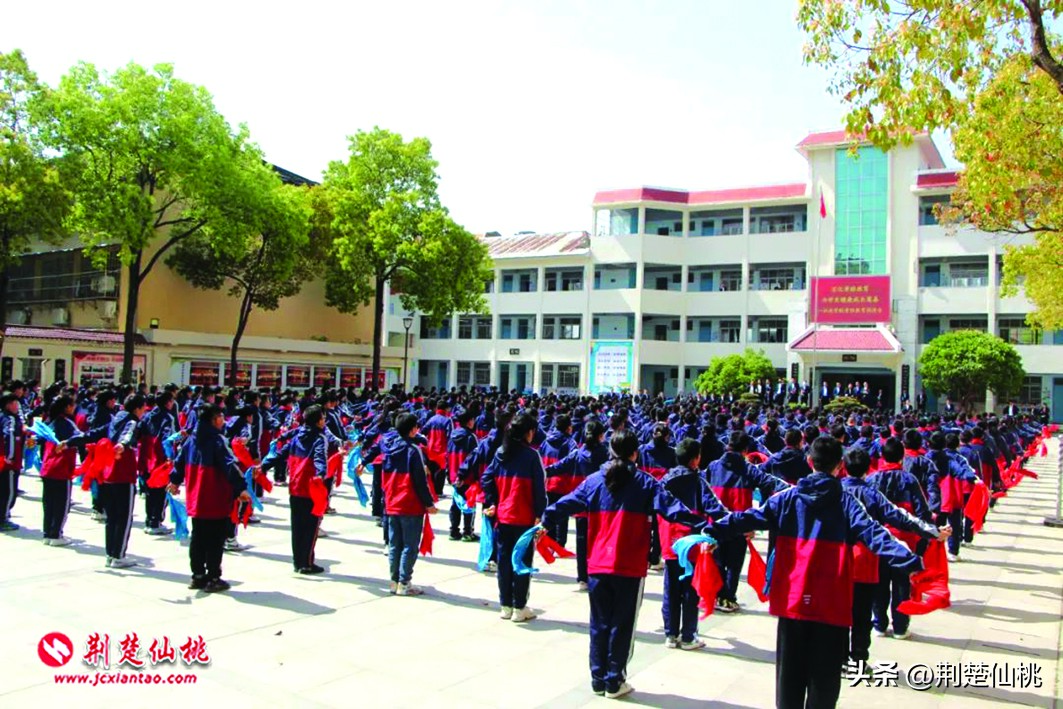 仙源学校深化孝雅教育为学生健康成长奠基