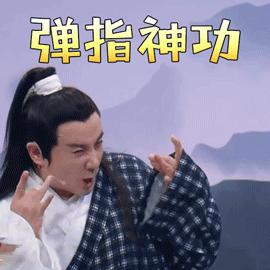 眼妆教程纯欲风怎么画,不戴美瞳眼妆教程纯欲风