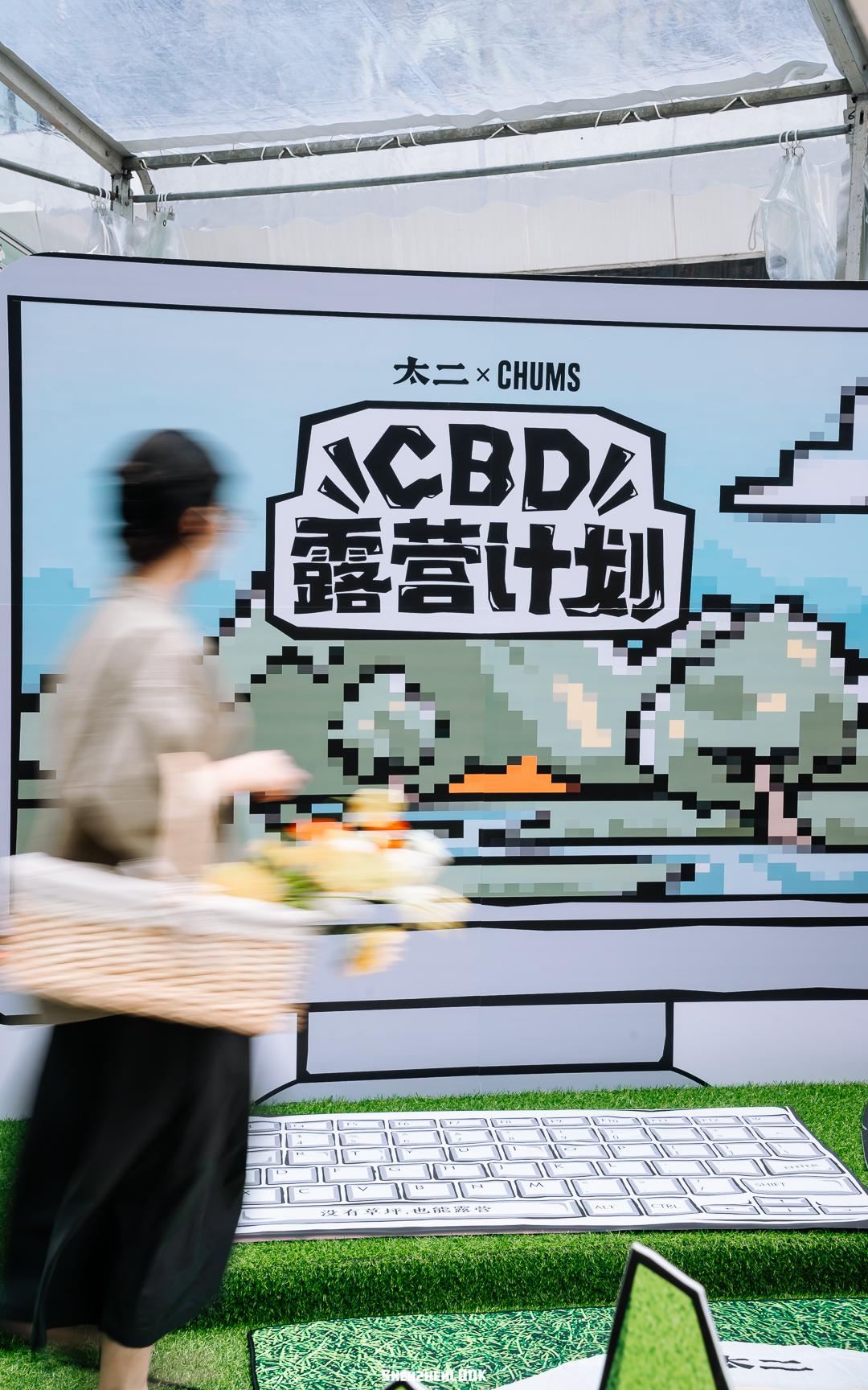 618大促商场,618大促活动实体店有吗