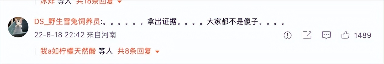 百度网盘隐私安全有保障吗,百度网盘会不会有泄露隐私的危险