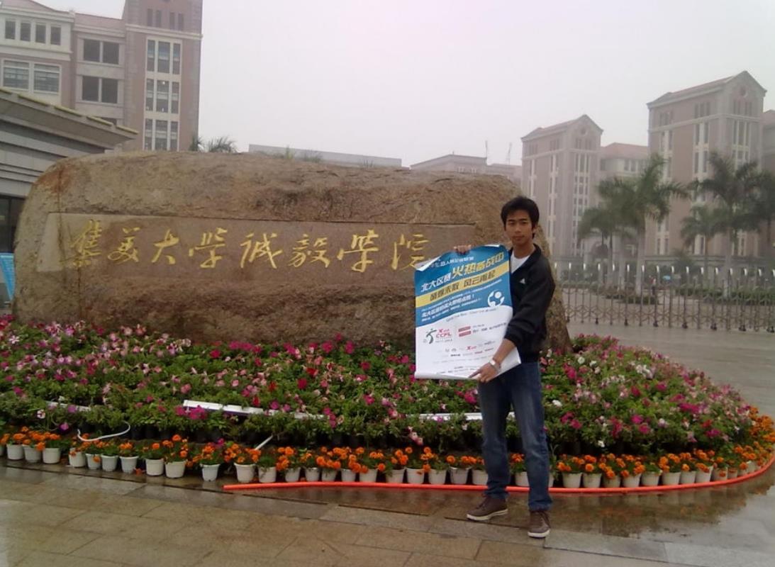 高校回应学生坠楼事件,高校辟谣女大学生坠楼