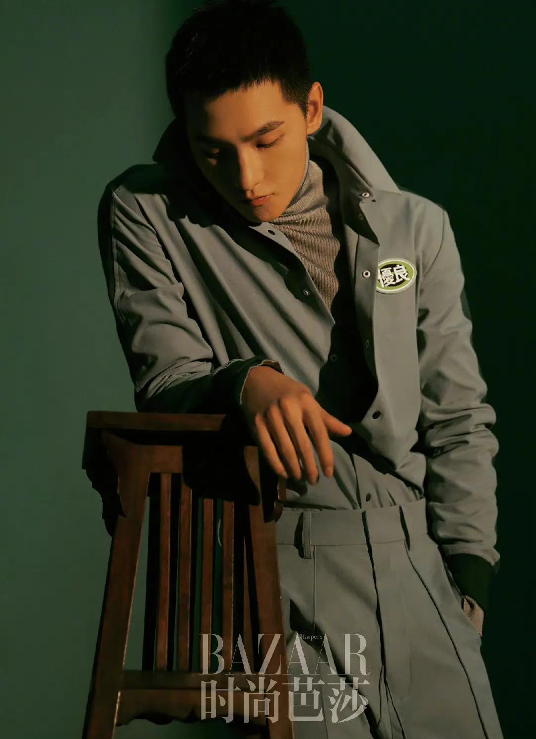 时尚芭莎肖战和谁拍过,时尚芭莎肖战年度盛典照片