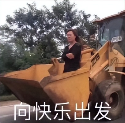 为啥“拥有女朋友的胸罩带”，是“05后”男生成功的标志？