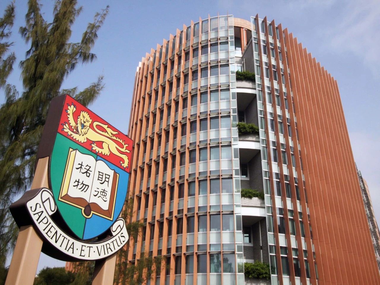 香港留学哪个大学最好,香港留学香港大学国际知名度如何