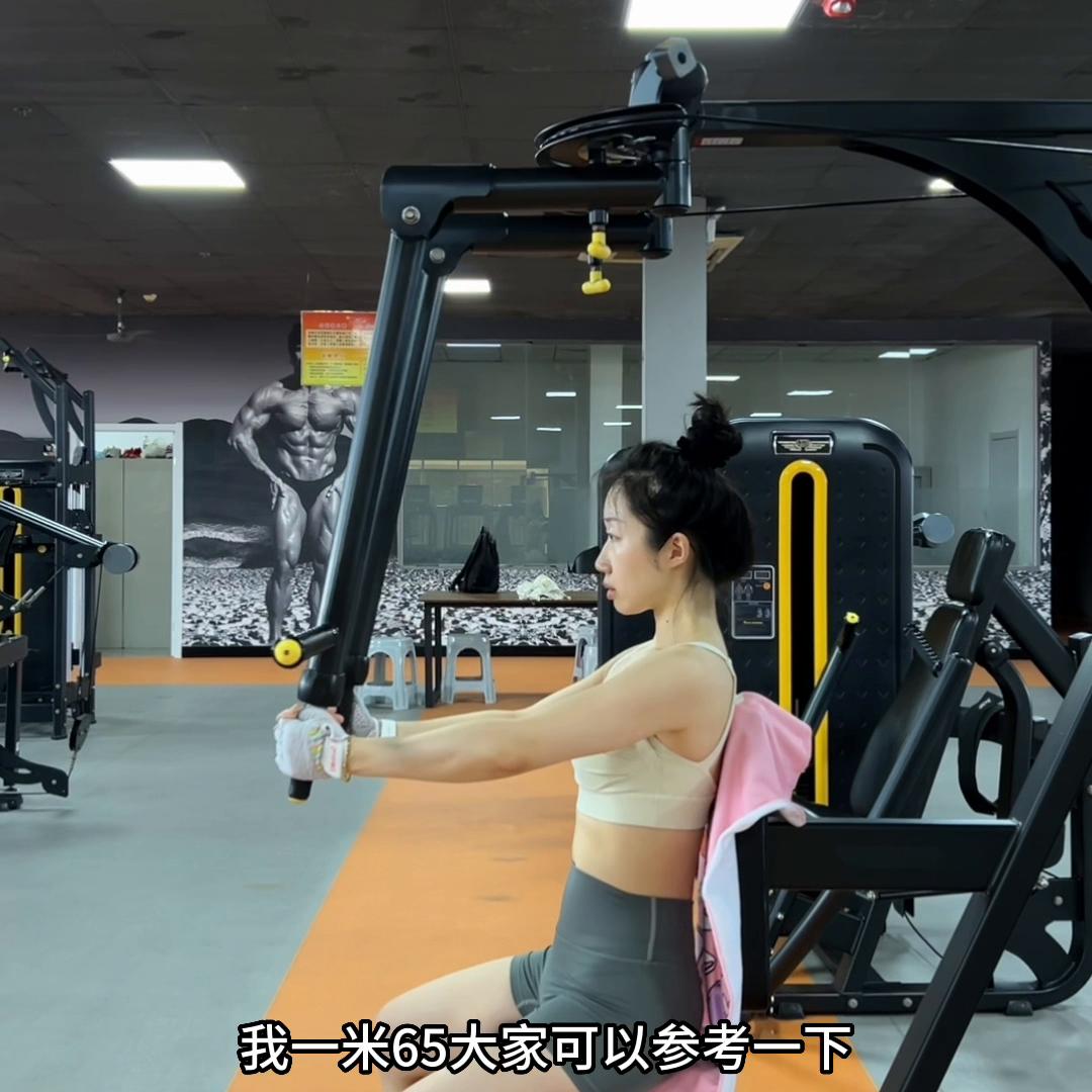 165/54差点暴饮暴食还好及时止住#见人不如健身