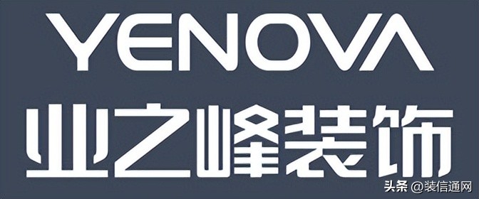 荥阳市装修公司排行榜,郑州市口碑好的装修公司排名