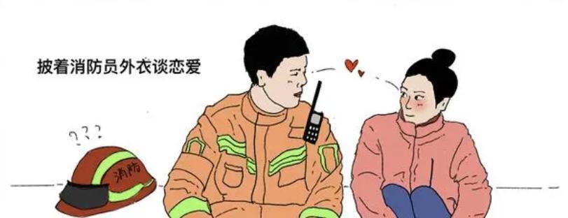 央视批评甜宠剧对应片段,央视批评甜宠剧原文