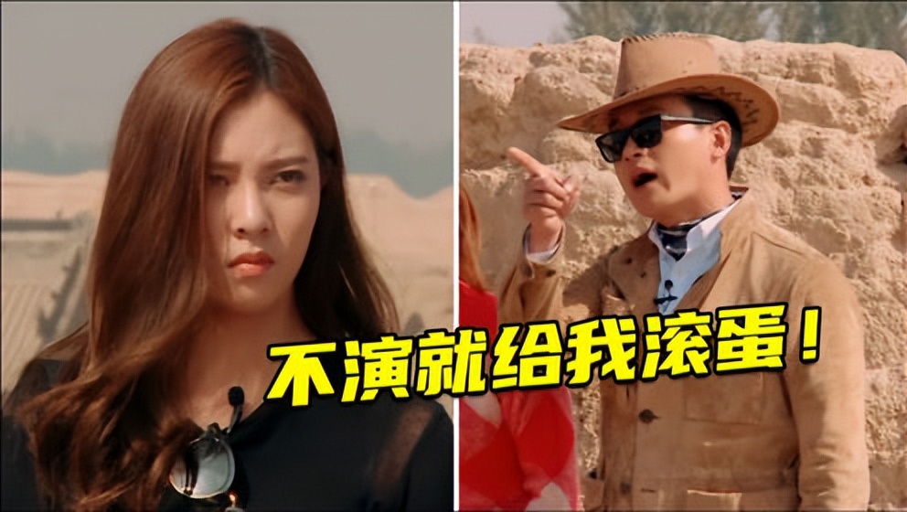 宋妍霏被佟大为怼全过程原视频,宋妍霏被佟大为怼视频