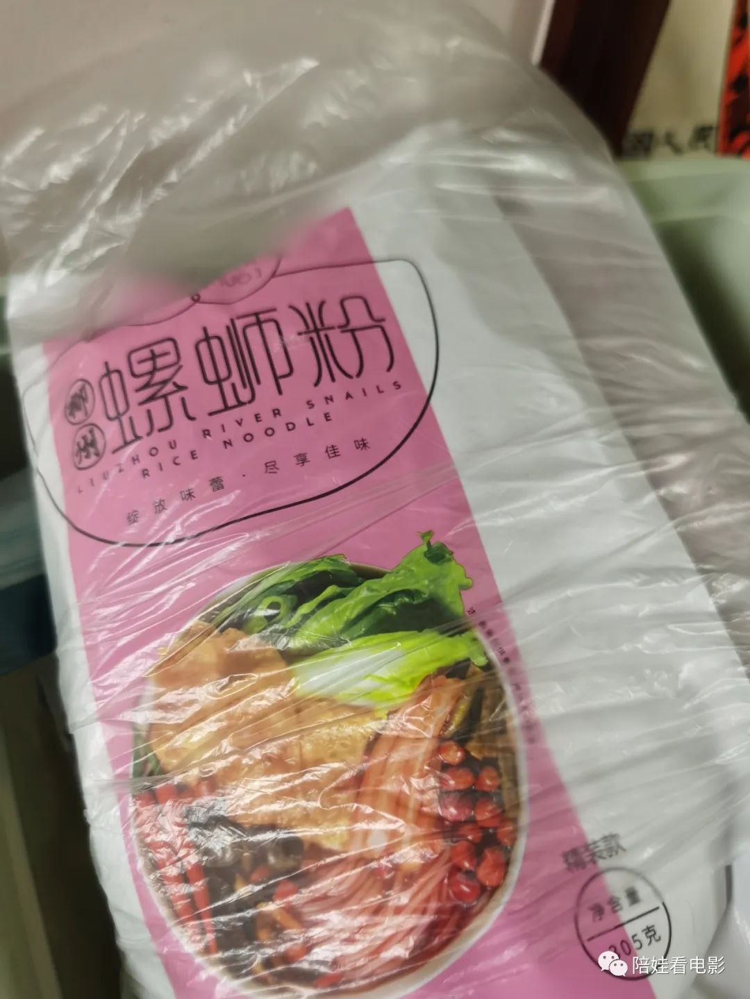 上海封控一个月开支统计：我真的不要吃莴笋了