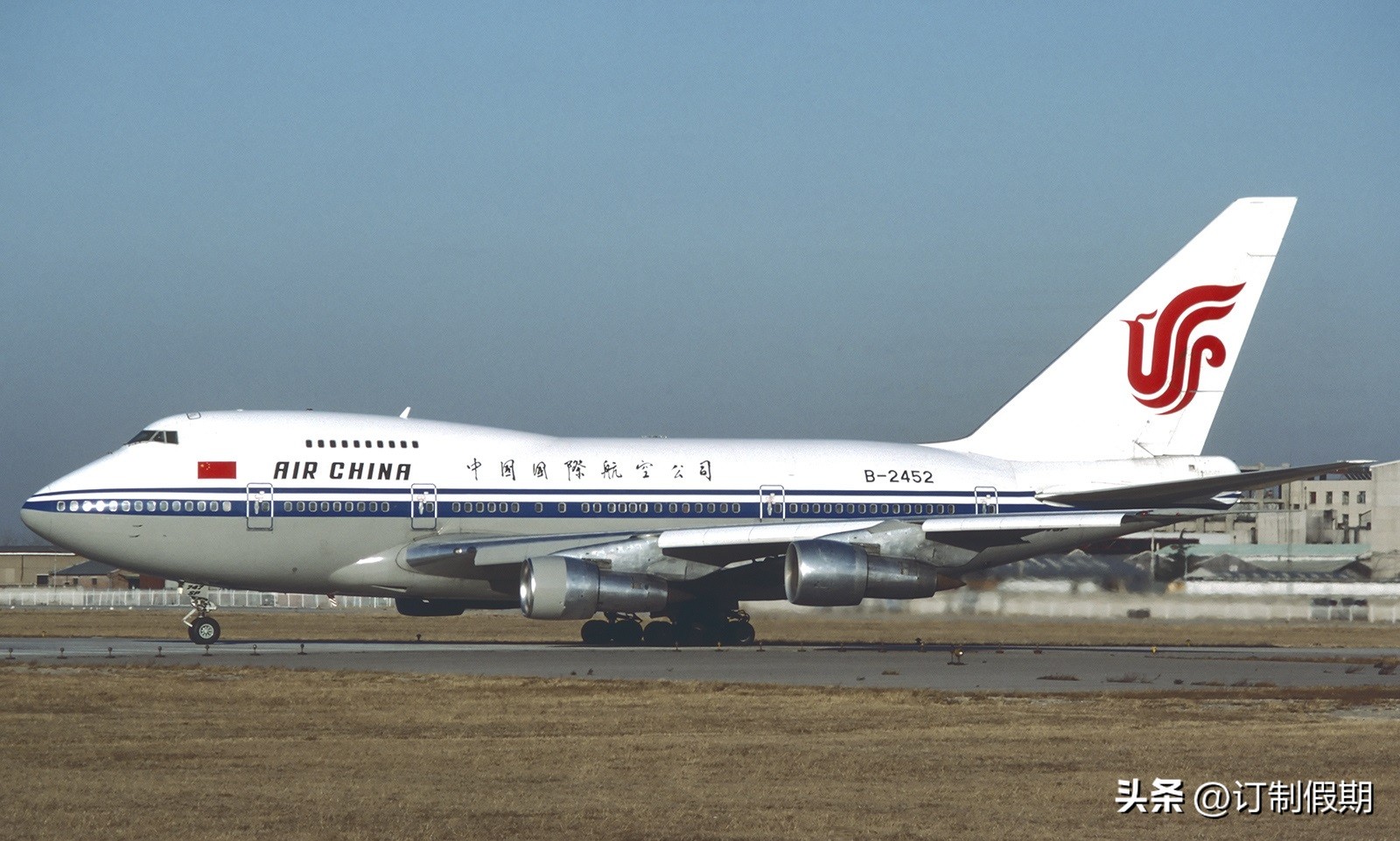 中国国际航空公司波音737,中国国际航空公司软件下载