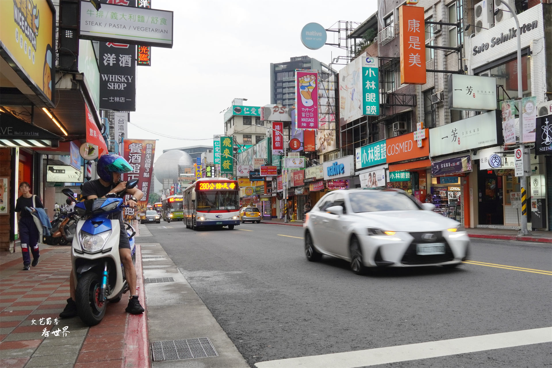 台北最落后的摩托车,台北真的那么多摩托车吗