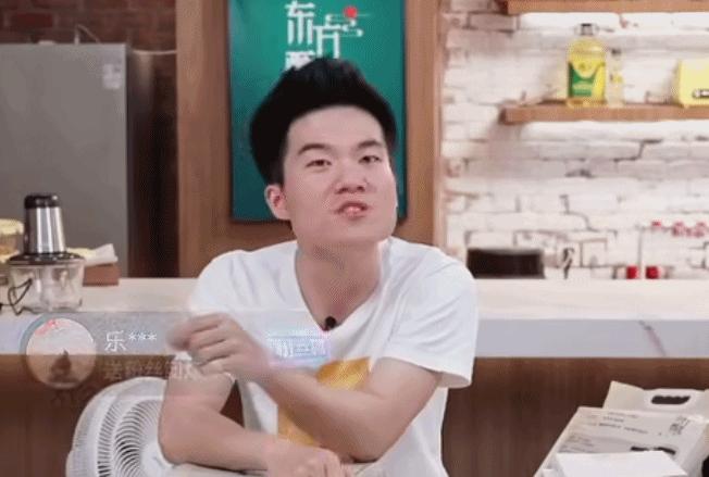 新东方老师直播几个小时,新东方老师集锦