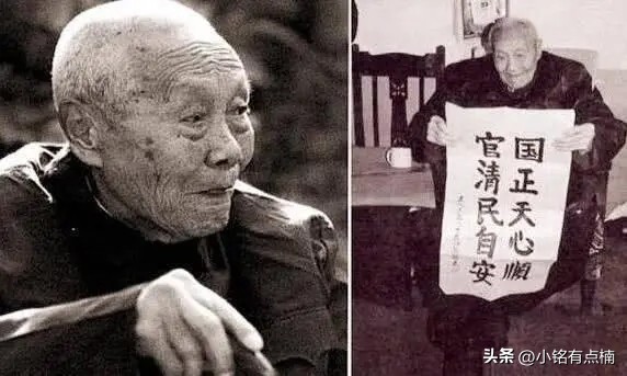 最后一个太监孙耀庭采访,最后一个太监孙耀庭影像资料