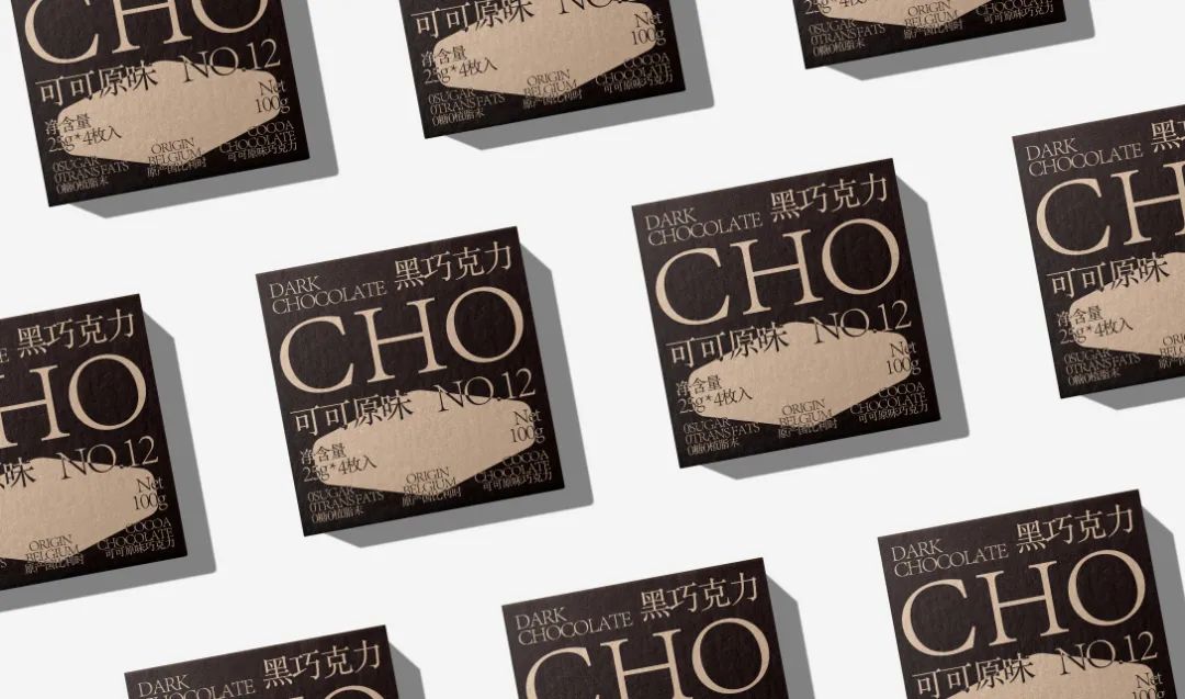 2023新款巧克力礼盒,巧克力最新款礼盒包装