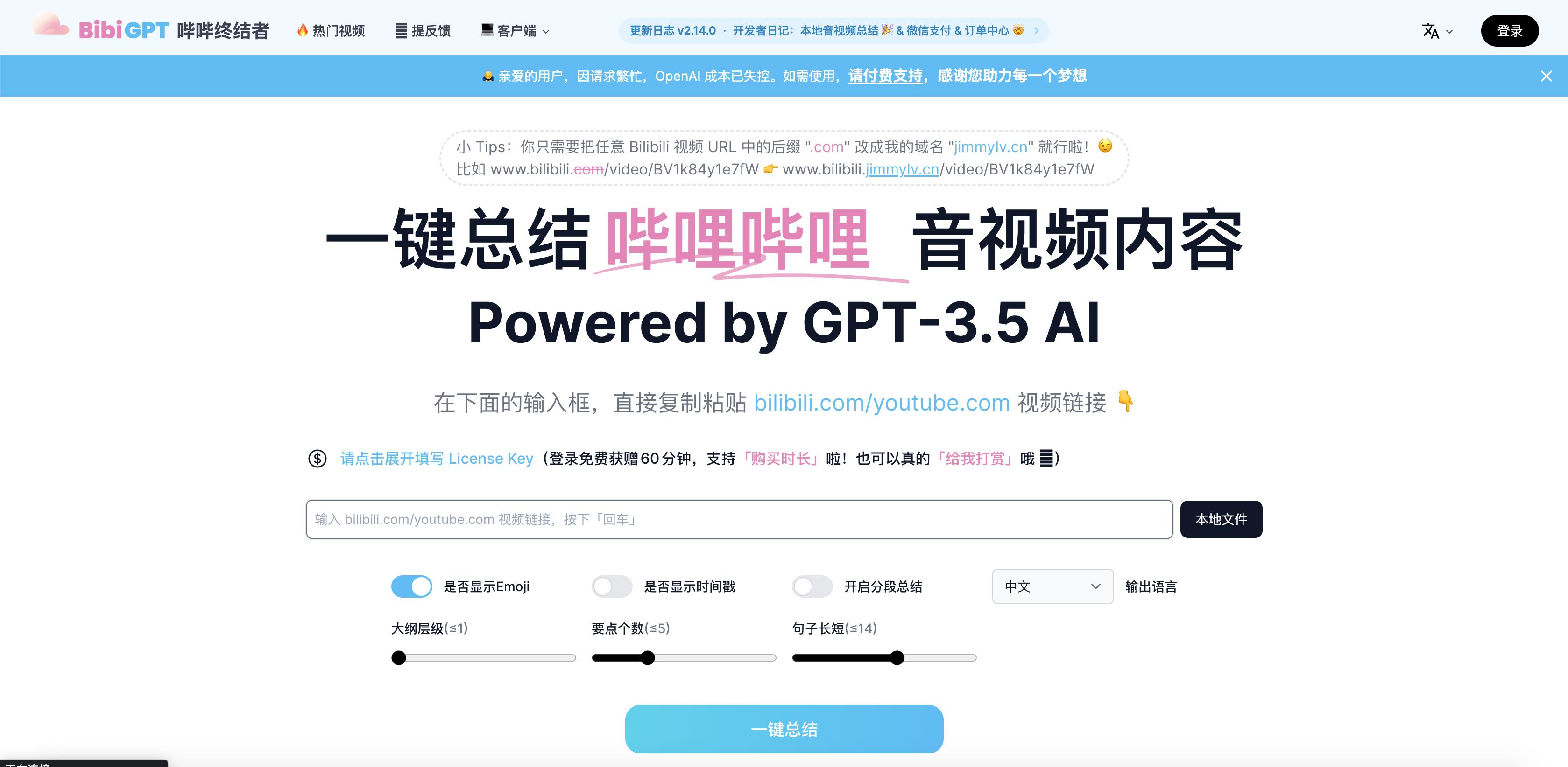 chatgpt如何提升程序员的效率,程序员有了chatgpt会怎样