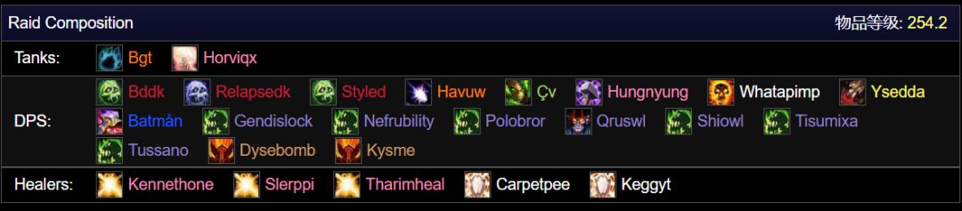 progress巫妖王首杀完整视频,巫妖王怀旧服新版本