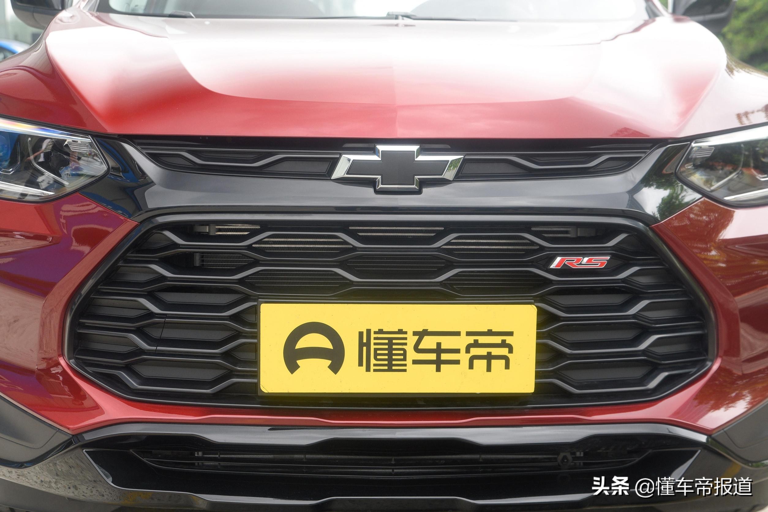 雪佛兰创酷1.5t落地价,雪佛兰创酷rs2023款10.99万配置