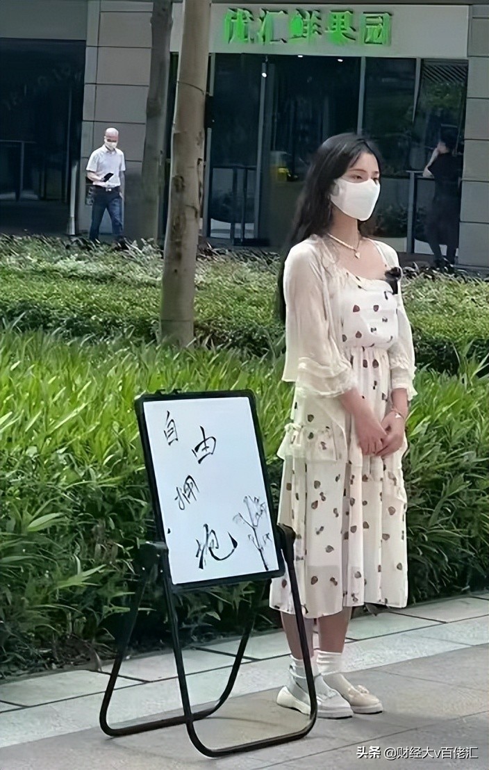 不止数字：过去24小时特别解读（2022.05.20）