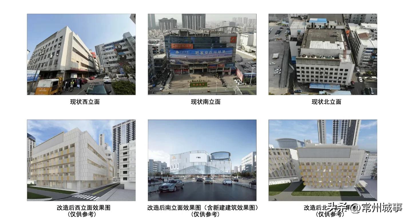 常州亚细亚影城改造,常州亚细亚影视城招商