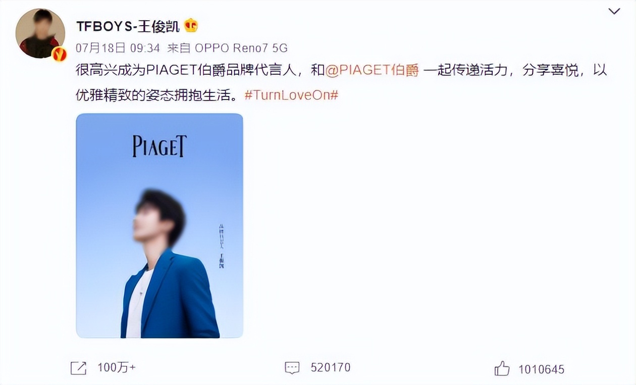从几个方面理解微博营销,微博营销有哪些营销方式