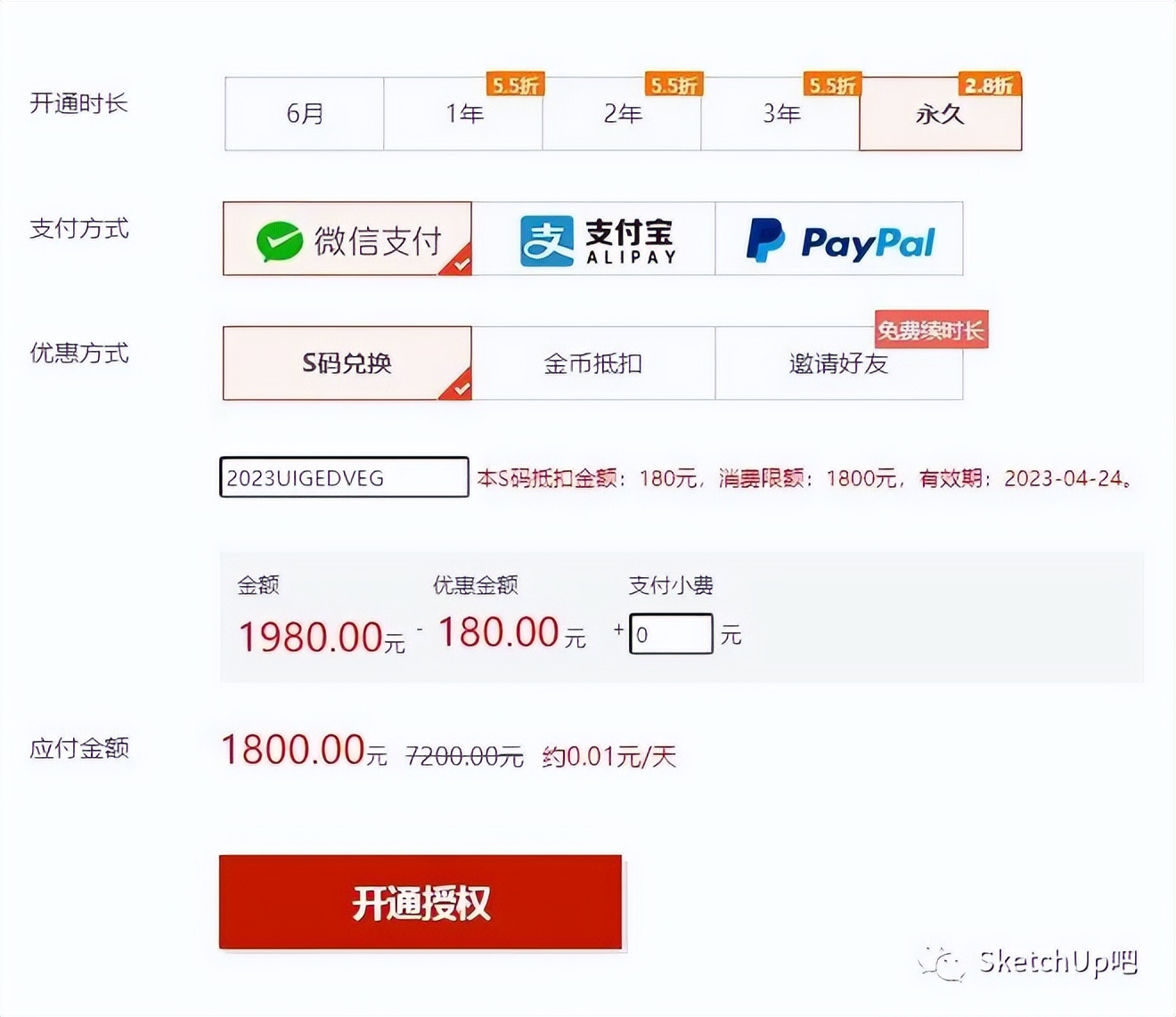 国内设计素材网站免费大推荐,设计素材库全部免费