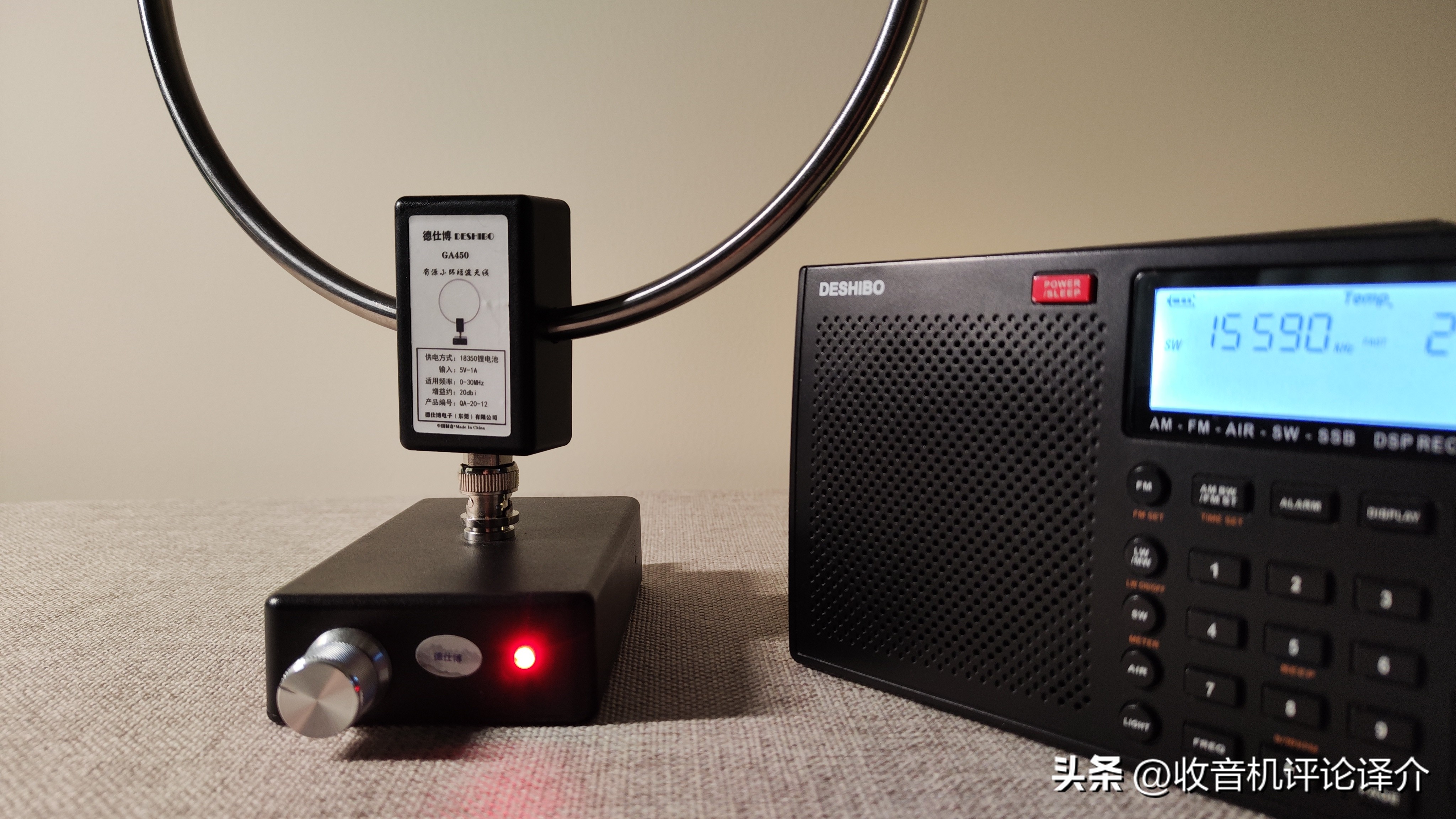 德仕博天线ga800调频测评,德仕博ga505收音机天线测评