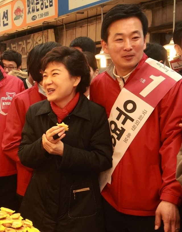 朴槿惠未穿囚服出庭,朴槿惠监狱作息