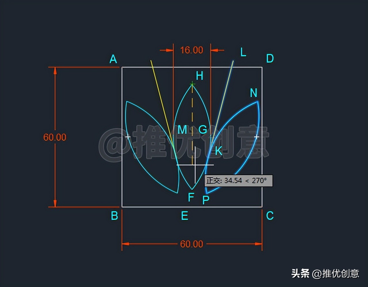绘制adidas三叶草LOGO工程制图autocadcad教学cad画图教程CAD习题