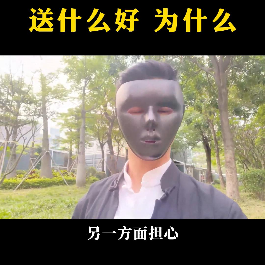 过节给老师送礼好还是不送礼好,和领导不熟悉过节怎么送礼