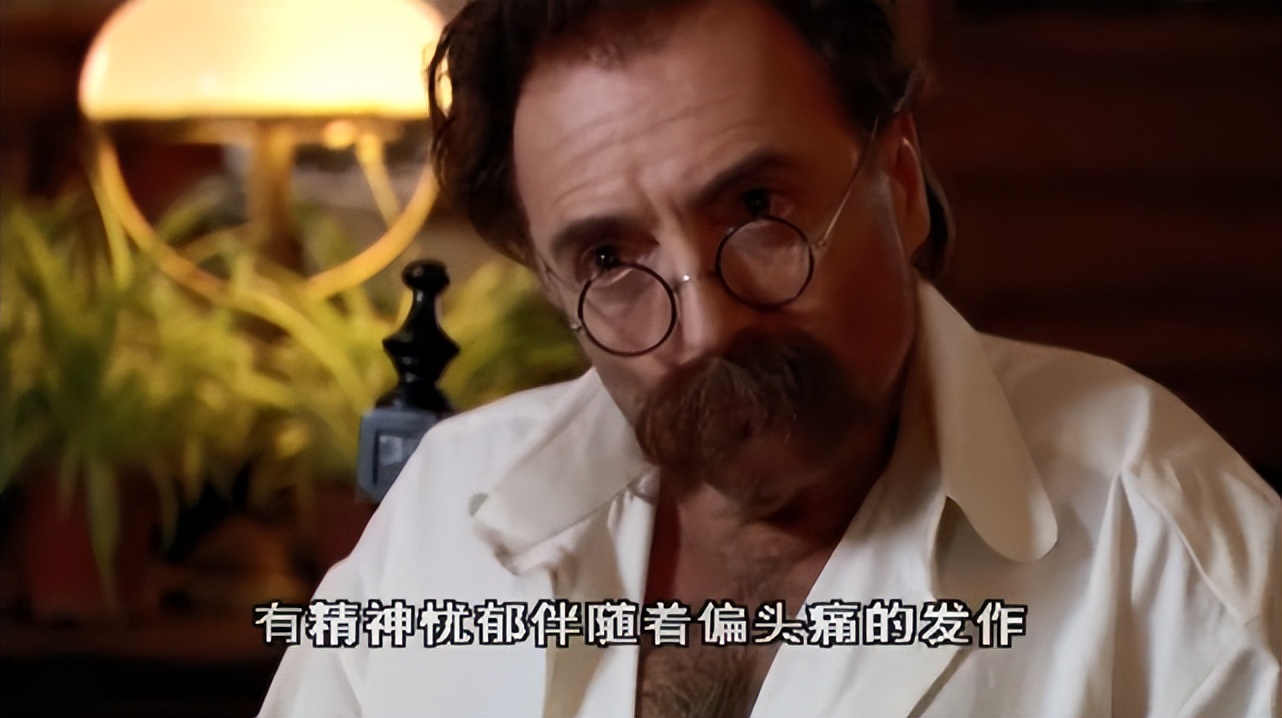 当尼采哭泣是真实故事吗,当尼采哭泣书籍解读