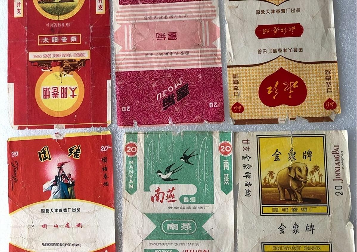 七八十年代的23种老牌香烟,大家熟知的香烟品牌有哪些