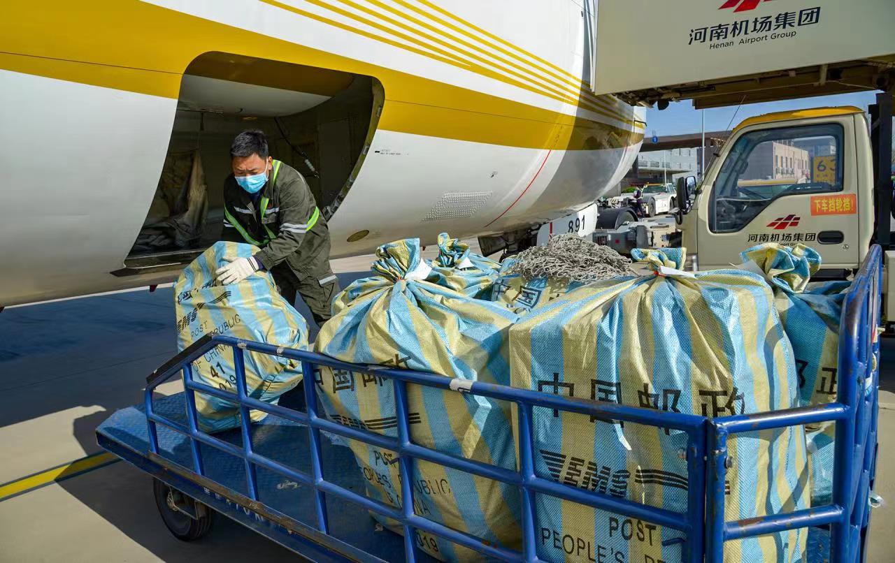 国际跨境包裹,国际快递极速快递