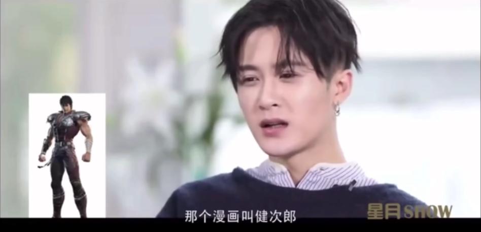 内娱男团天花板是谁,内娱男团养成系天花板