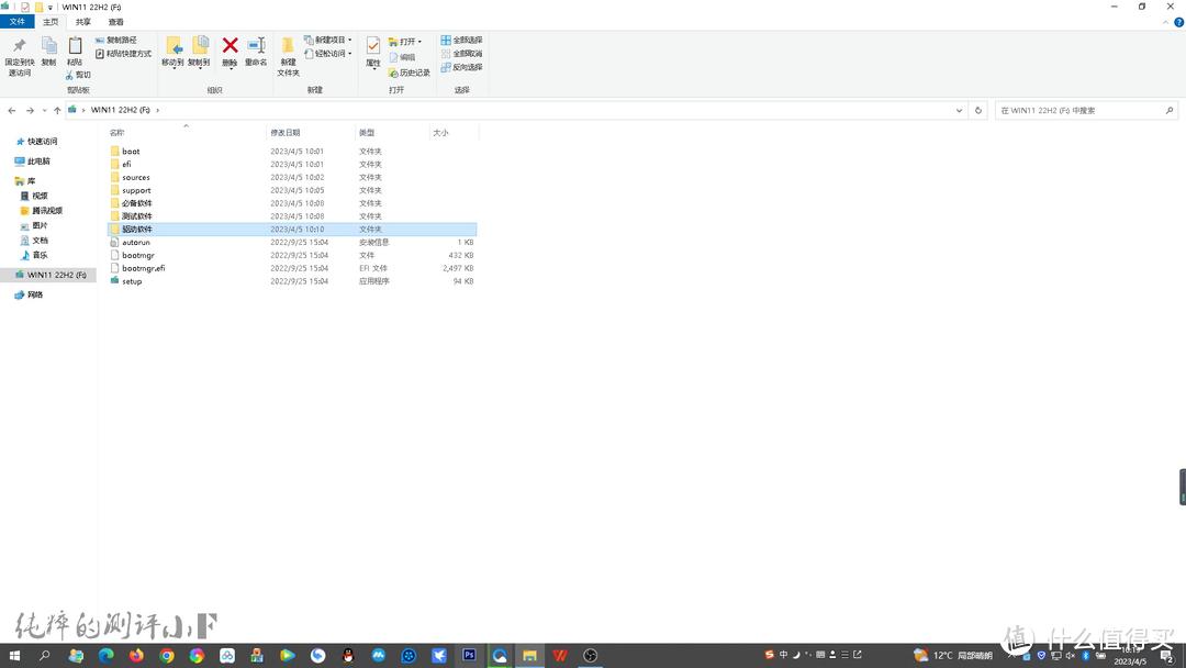 如何在微软官网下载win11系统镜像,微软官方win11系统u盘制作地址