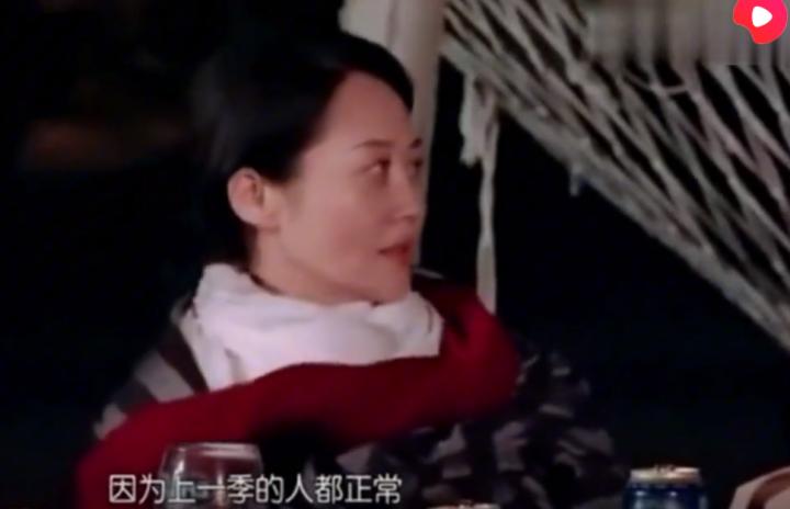 资本*绑捆**杨幂：为3亿吃牛肉，怼刘敏涛暴露人品，因王鸥成笑话