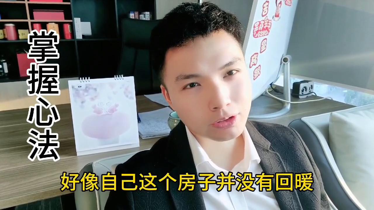 房子卖不掉有什么方法可以处理,房子卖不掉该怎么办