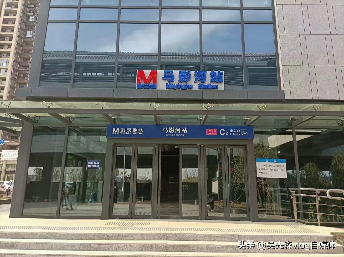 武汉市最远的远城区汉南，这里的房子值得购买吗