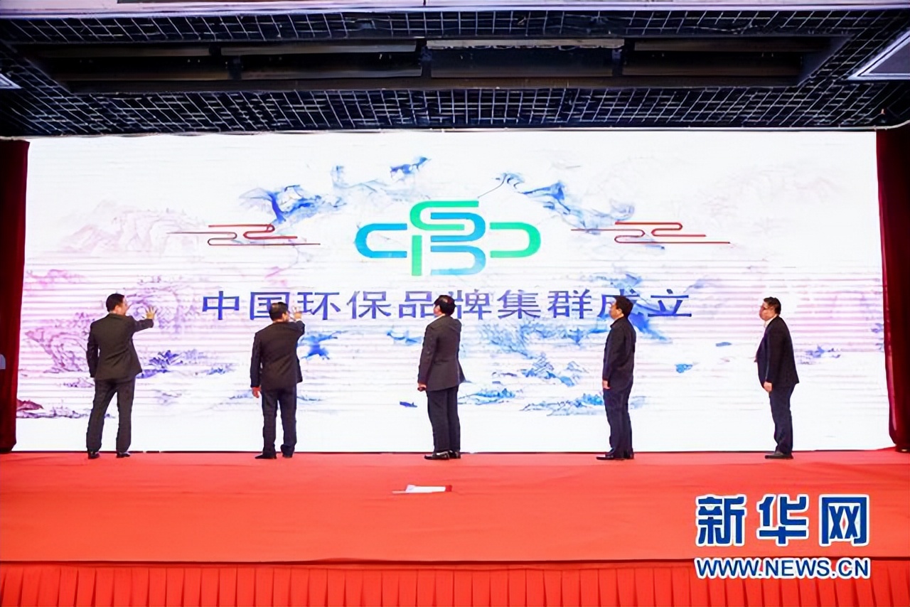 光大环境企业愿景,光大环境集团现状